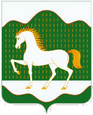 Аскарово герб